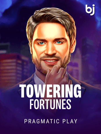 টাওয়ারিং ফরচুনস game icon